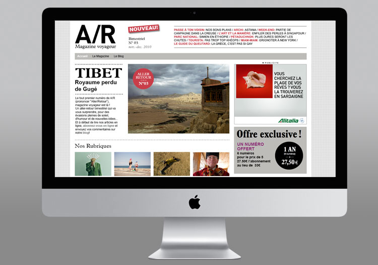 AR Magazine website